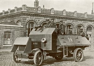 Unknown Image